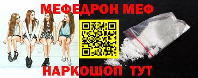 каннабис Мариинск