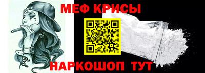 Альфа ПВП Малоярославец