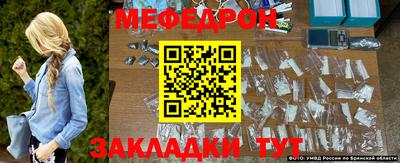 Альфа ПВП Малоярославец