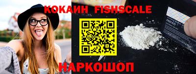 меф Малгобек