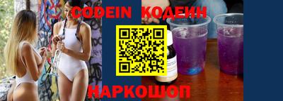 меф Малгобек