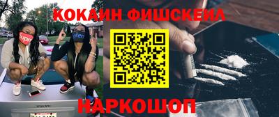 Альфа ПВП Малоярославец
