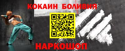 Альфа ПВП Малоярославец