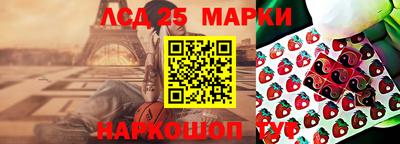 каннабис Мариинск