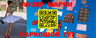 Альфа ПВП Малоярославец