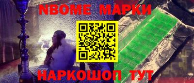 Альфа ПВП Малоярославец