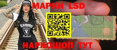 Альфа ПВП Малоярославец