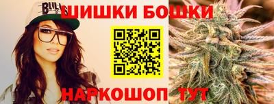 Альфа ПВП Малоярославец