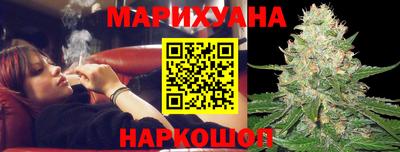 меф Малгобек