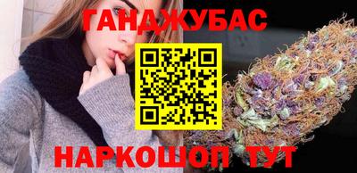 меф Малгобек