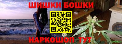 Альфа ПВП Малоярославец