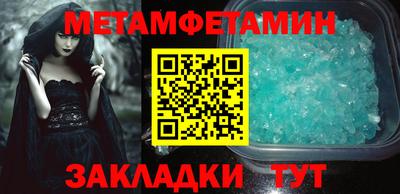 Альфа ПВП Малоярославец