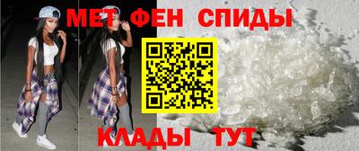 каннабис Мариинск