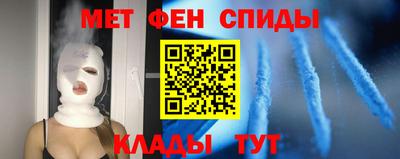 каннабис Мариинск
