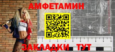 Альфа ПВП Малоярославец