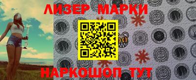 Альфа ПВП Малоярославец