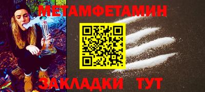 Альфа ПВП Малоярославец