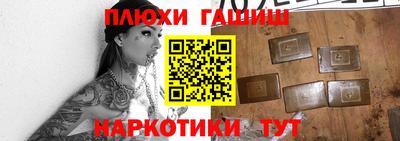 Альфа ПВП Малоярославец