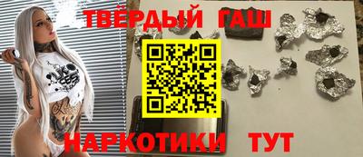 Альфа ПВП Малоярославец