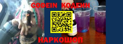 Альфа ПВП Малоярославец