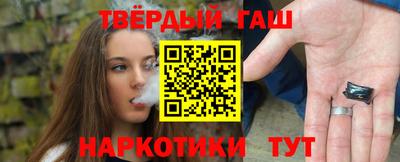 меф Малгобек