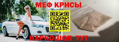 каннабис Мариинск