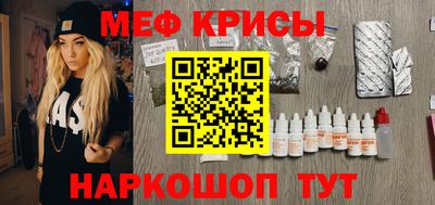 Альфа ПВП Малоярославец